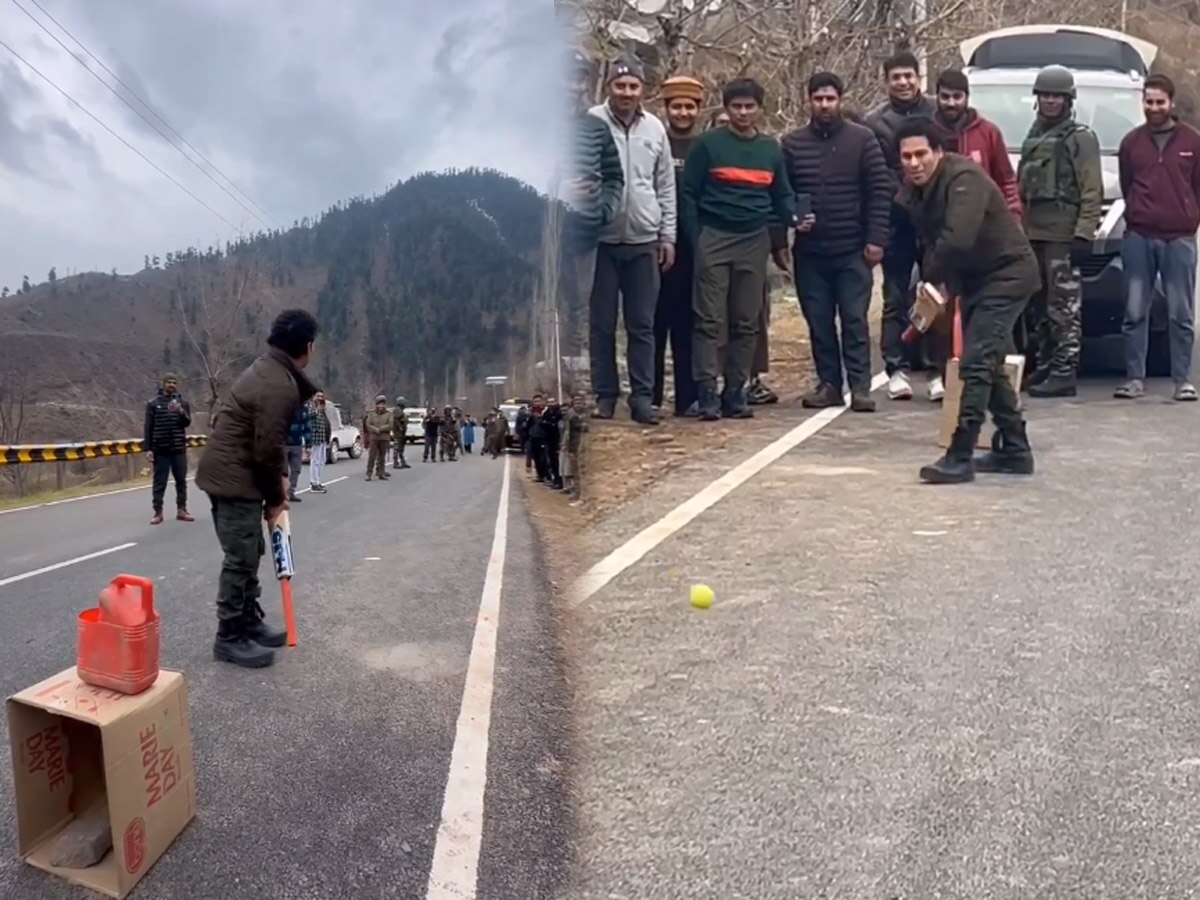 Sachin in Kashmir: कश्मीर में सचिन ने की उल्टे बल्ले से बैटिंग, वायरल हुआ वीडियो