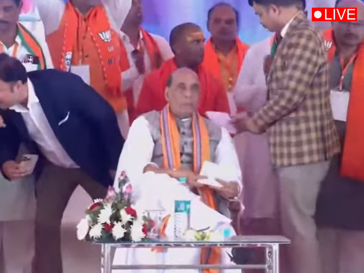 Odisha News Live Updates: ଓଡିଶାକୁ ଦରକାର ଡବଲ୍ ଇଞ୍ଜିନ ସରକାର, ପଢି ନିଅନ୍ତୁ ଆଜିର ଆଉ କିଛି ତାଜା ଖବର Odisha News Live Updates: ଓଡିଶାକୁ ଦରକାର ଡବଲ୍ ଇଞ୍ଜିନ ସରକାର, ପଢି ନିଅନ୍ତୁ ଆଜିର ଆଉ କିଛି ତାଜା ଖବର