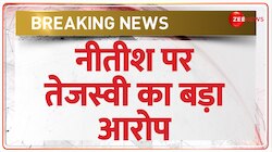 Tejashwi Yadav on Nitish Kumar: 'विधानसभा भंग करना चाहते हैं नीतीश'