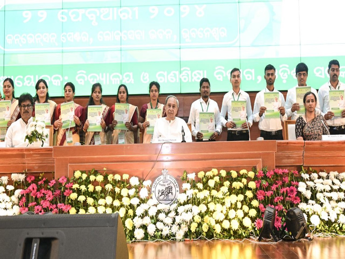 ୩୬୮ ହିନ୍ଦି, ୨୦୮ ସଂସ୍କୃତ ଶିକ୍ଷକଙ୍କୁ ନିଯୁକ୍ତିପତ୍ର ପ୍ରଦାନ କଲେ ମୁଖ୍ୟମନ୍ତ୍ରୀ ୩୬୮ ହିନ୍ଦି, ୨୦୮ ସଂସ୍କୃତ ଶିକ୍ଷକଙ୍କୁ ନିଯୁକ୍ତିପତ୍ର ପ୍ରଦାନ କଲେ ମୁଖ୍ୟମନ୍ତ୍ରୀ