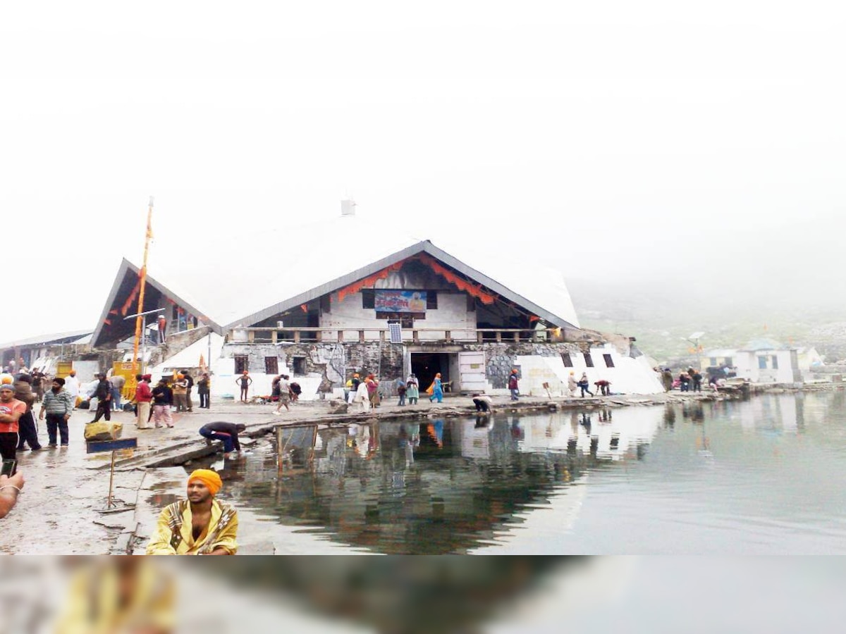 shri hemkund sahib