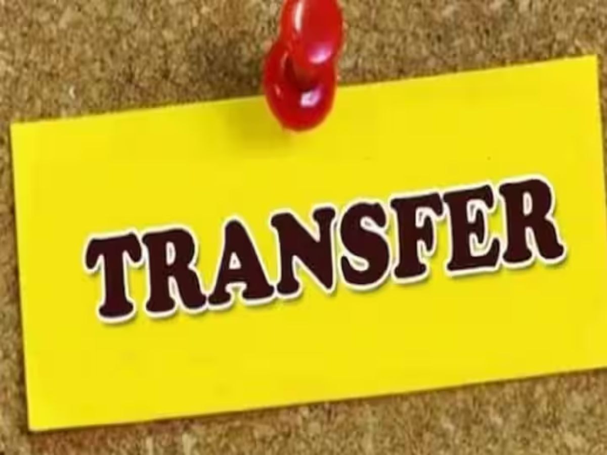 Public Relations Department Transfer  List