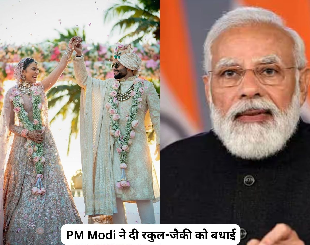 Rakul Preet Singh Jackky Bhagnani Get Greetings and Wishes From PM Modi ...