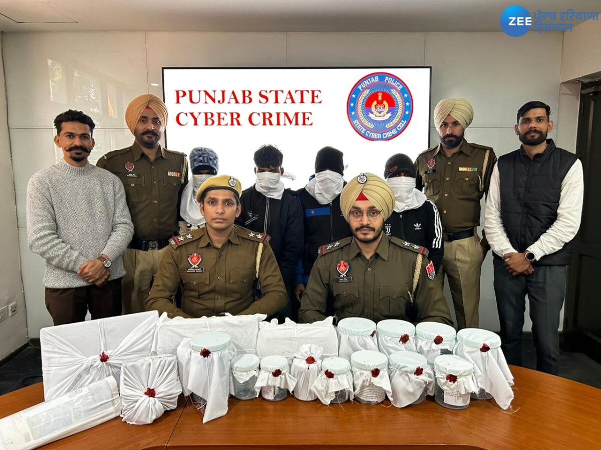 Crime News: ਸਾਈਬਰ ਕ੍ਰਾਈਮ ਡਿਵੀਜ਼ਨ ਨੇ ਆਸਾਮ ਤੋਂ ਚਾਰ ਸਾਈਬਰ ਠੱਗਾਂ ਨੂੰ ਕੀਤਾ ਗ੍ਰਿਫਤਾਰ