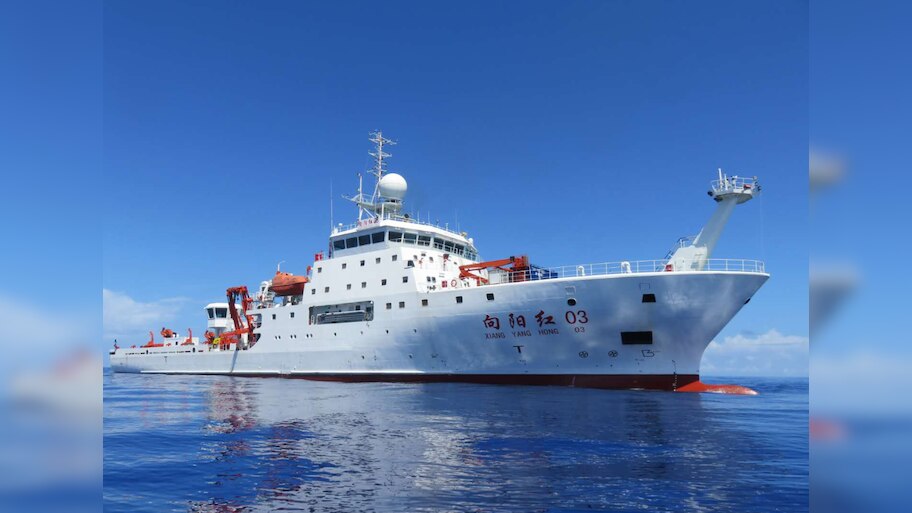 China Spy Ship: ଚୀନ୍‌ ଫାଶରେ ଫସିଲା ମାଲଦ୍ୱୀପ, ଡ୍ରାଗନ୍ ପଠାଇଲା ଗୁପ୍ତଚର ଜାହାଜ; ଭାରତ ପାଇଁ ବଢ଼ିଲା ଟେନସନ