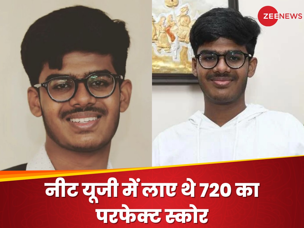 Neet Ug 2023 Topper Prabhanjan J Achieved 100 Percentile Marks With ...