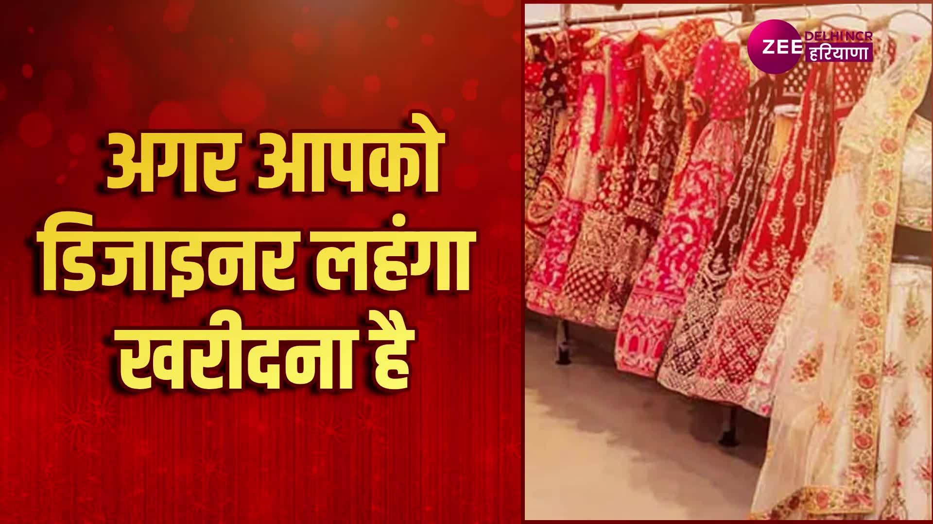 Cut Piece Suits Saree Kurti Lehenga Clothe | Starting Rs.10Kg | Shanti  Mohalla Seelampur | Go Girls. - YouTube