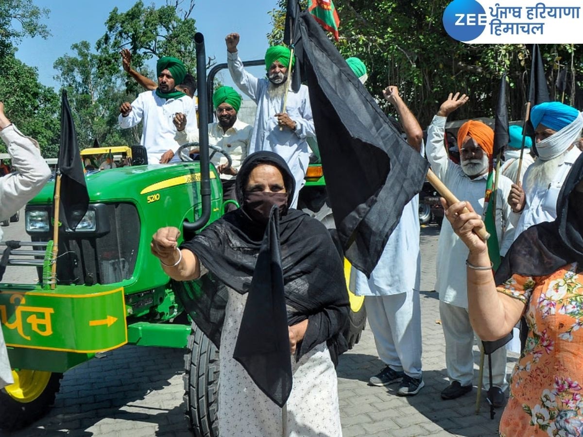 Kisan Andolan: ਕਿਸਾਨ ਮਨਾਉਣਗੇ ਅੱਜ ਕਾਲਾ ਦਿਵਸ,  26 ਫਰਵਰੀ ਨੂੰ ਰੋਸ ਰੈਲੀ ਕਰਨ ਦਾ ਐਲਾਨ