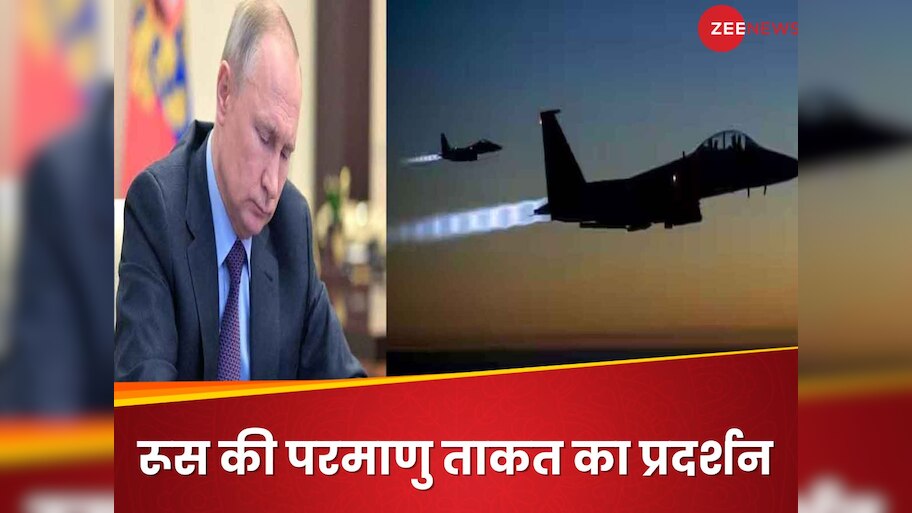 Vladimir Putin flew in a nuclear capable bomber what are the Russian ...