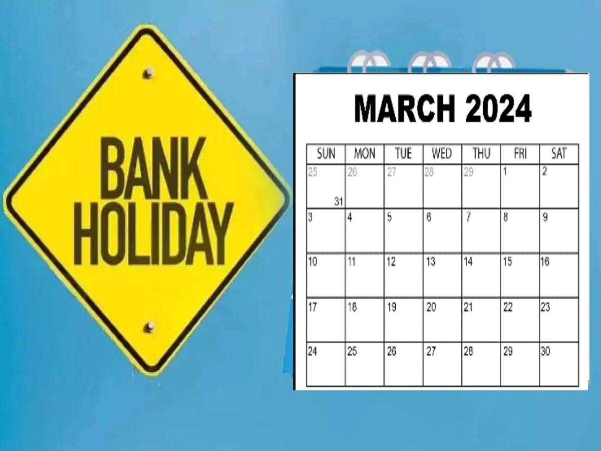 Bank Holiday in March 2024: मार्च महीने में कितने दिन बंद रहेंगे बैंक, यहां चेक करें छुट्टियों की लिस्ट
