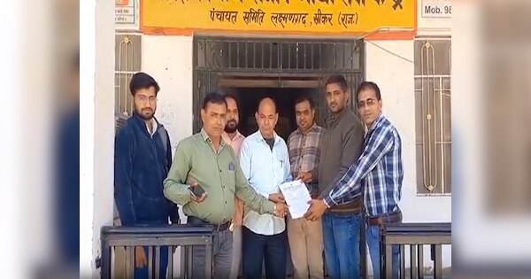 Sikar News Memorandum submitted to Laxmangarh Development Officer ...