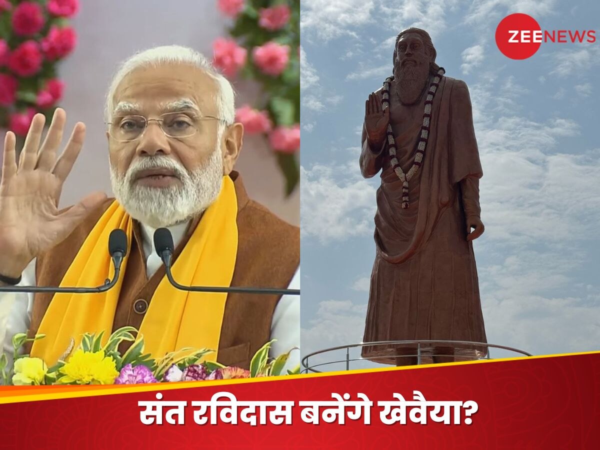 Narendra Modi Varanasi Visit: 'इंडिया गठबंधन के लोग जाति के नाम पर लड़ा रहे', PM मोदी का विपक्ष पर निशाना
