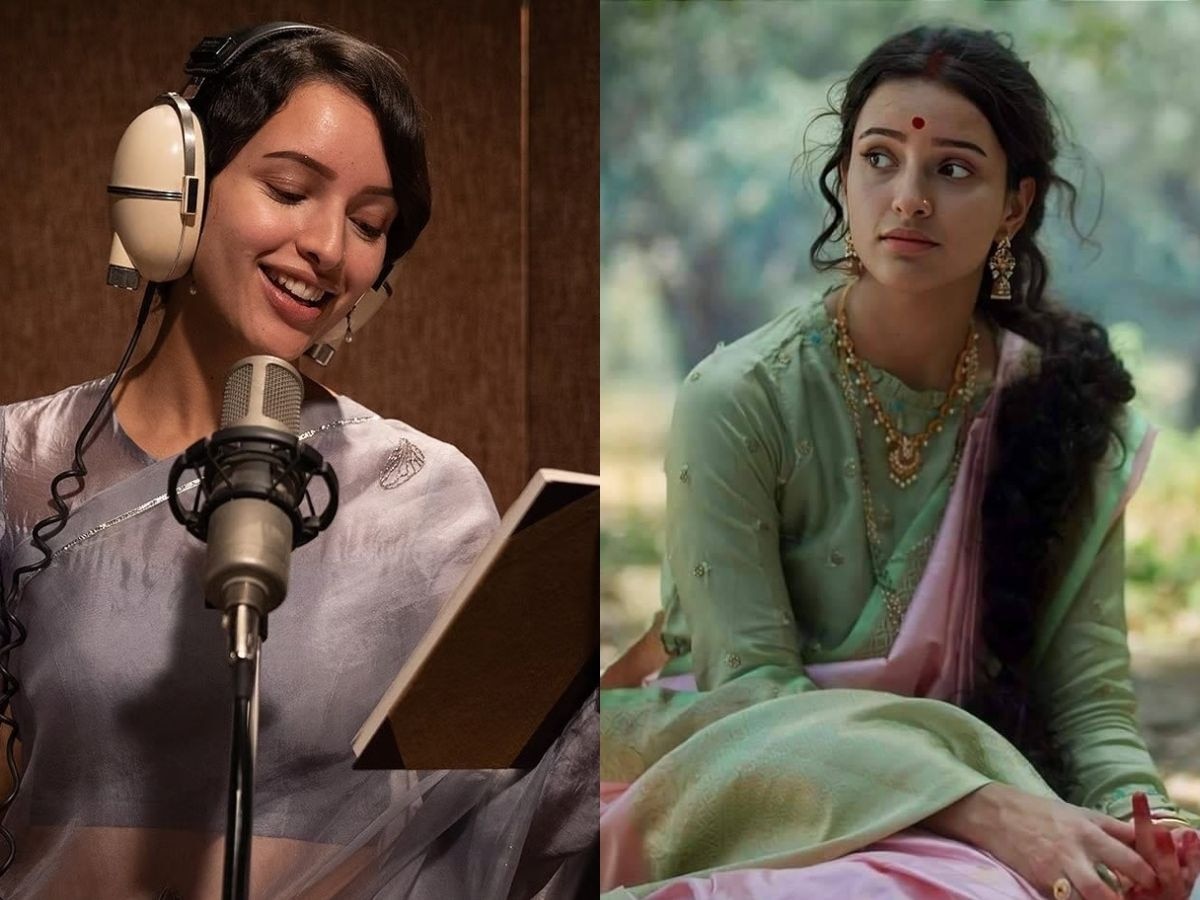 Triptii Dimri Birthday