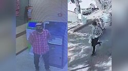 बदमाशों ने दिनदहाड़े बैंक में घुसकर कैशियर को मारी गोली, बाहर निकलते ही भीड़ ने पीटा