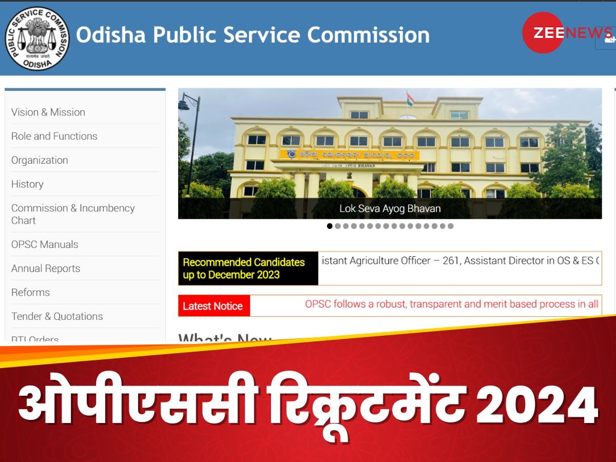 Assistant Professor Recruitment 2024: 385 पदों पर नौकरी के लिए ऑनलाइन करें आवेदन, ये रहीं जरूरी डिटेल