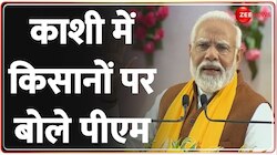 PM Modi Kashi Speech: वाराणसी से पीएम मोदी का मेगा शो 