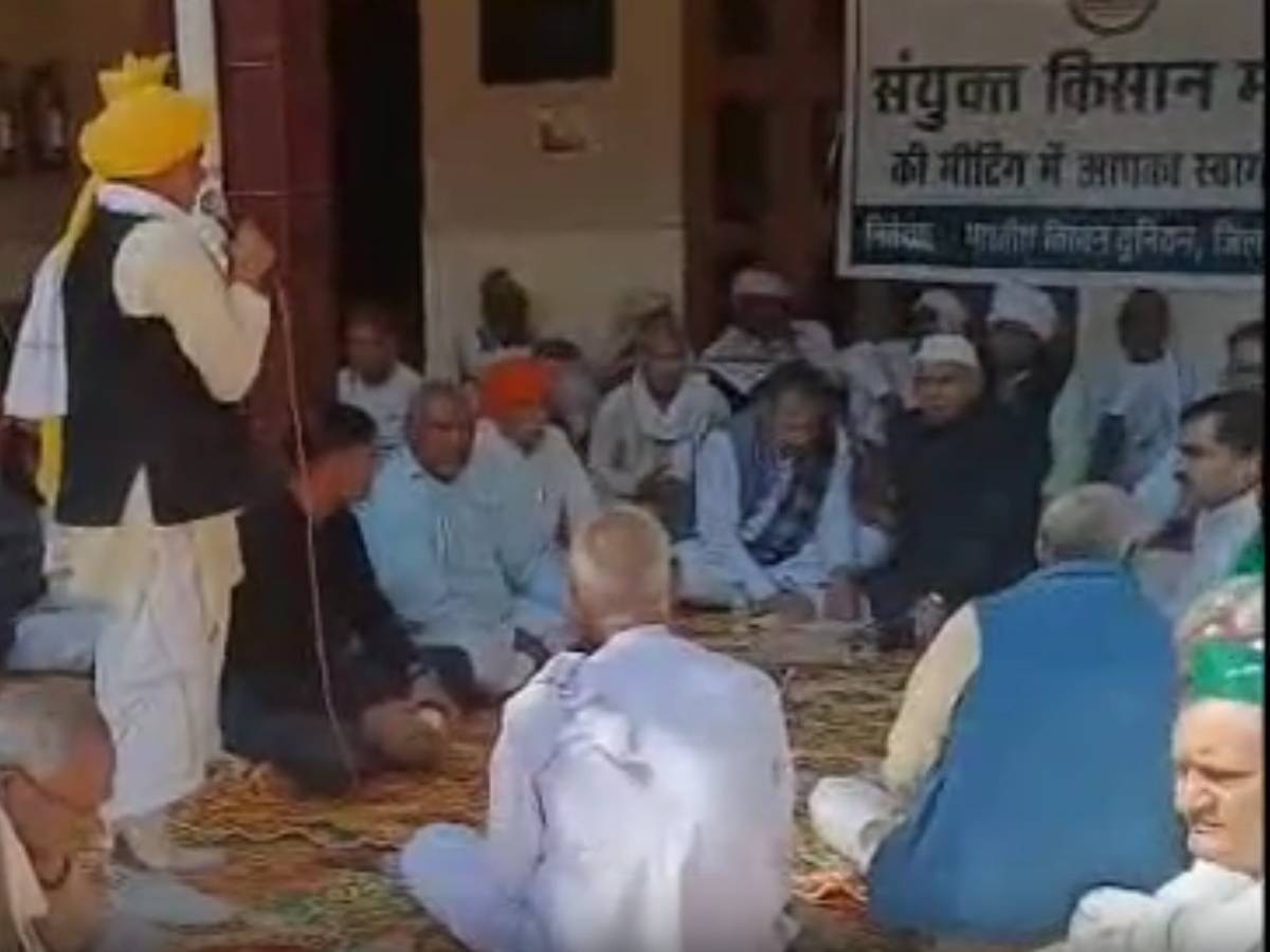 Haryana Farmer Protest: शुभकरण की मौत से बिफरे किसान बोले, CM मनोहर लाल पर दर्ज हो मुकदमा