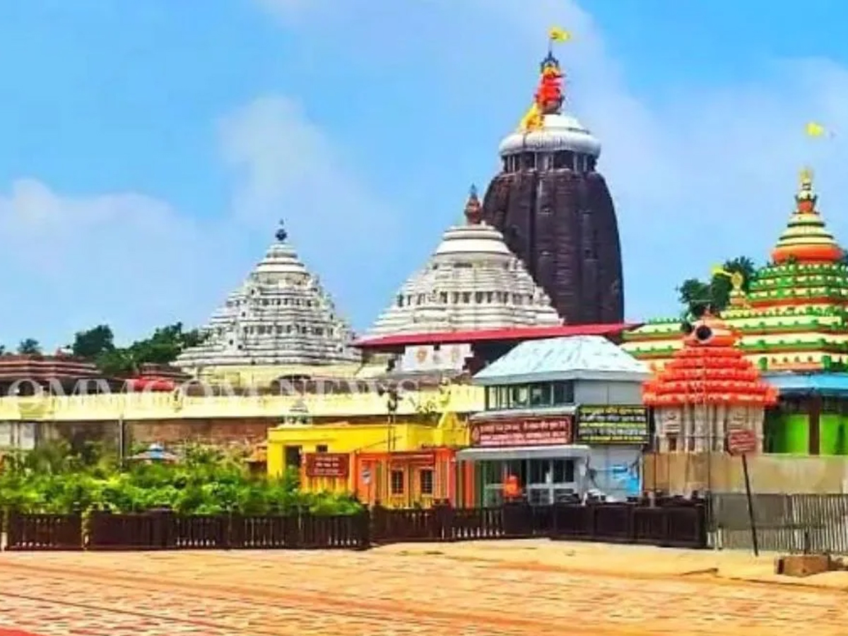 Odisha News: ନାଟମଣ୍ଡପର ମରାମତି କାମ ଆରମ୍ଭ, ୧୯ ସୁଦ୍ଧା ସାରିବାକୁ ନିଷ୍ପତ୍ତି Odisha News: ନାଟମଣ୍ଡପର ମରାମତି କାମ ଆରମ୍ଭ, ୧୯ ସୁଦ୍ଧା ସାରିବାକୁ ନିଷ୍ପତ୍ତି