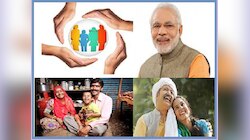 PMSBY:ଦୁଇ କପ୍ ଚା’ ମୂଲ୍ୟରେ ୨ ଲକ୍ଷ ଟଙ୍କାର ଜୀବନ ବୀମା !
