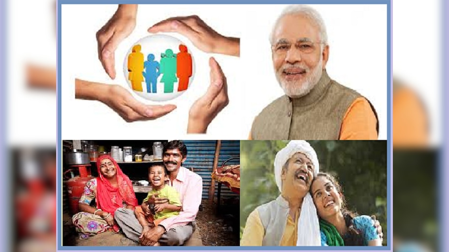 PMSBY:ଦୁଇ କପ୍ ଚା’ ମୂଲ୍ୟରେ ୨ ଲକ୍ଷ ଟଙ୍କାର ଜୀବନ ବୀମା !