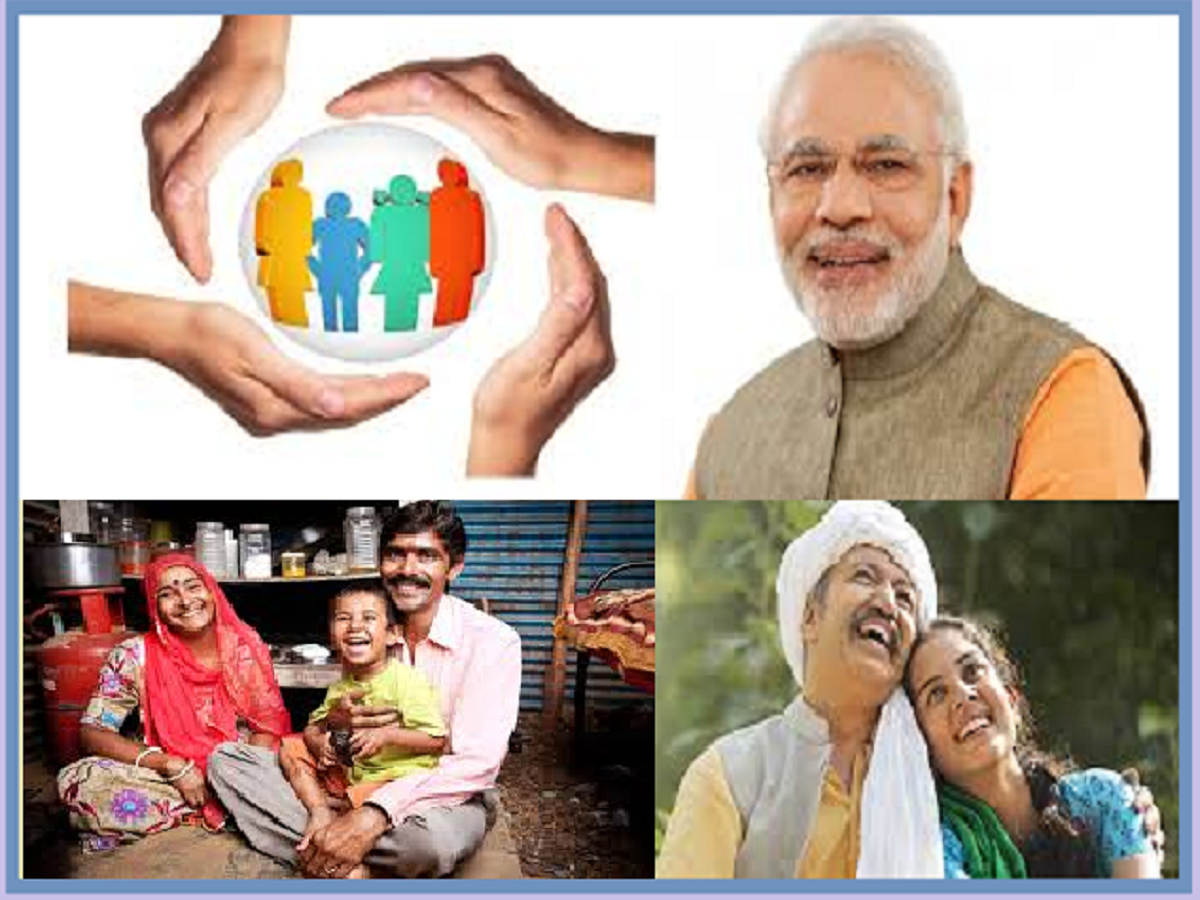 PMSBY:ଦୁଇ କପ୍ ଚା’ ମୂଲ୍ୟରେ ୨ ଲକ୍ଷ ଟଙ୍କାର ଜୀବନ ବୀମା ! PMSBY:ଦୁଇ କପ୍ ଚା’ ମୂଲ୍ୟରେ ୨ ଲକ୍ଷ ଟଙ୍କାର ଜୀବନ ବୀମା !