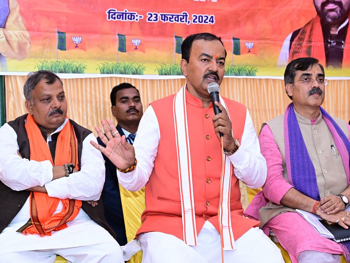Lok Sabha Election 2024: केशव प्रसाद मौर्य का दावा, यूपी-बिहार की सभी सीटों पर जीतेगा एनडीए
