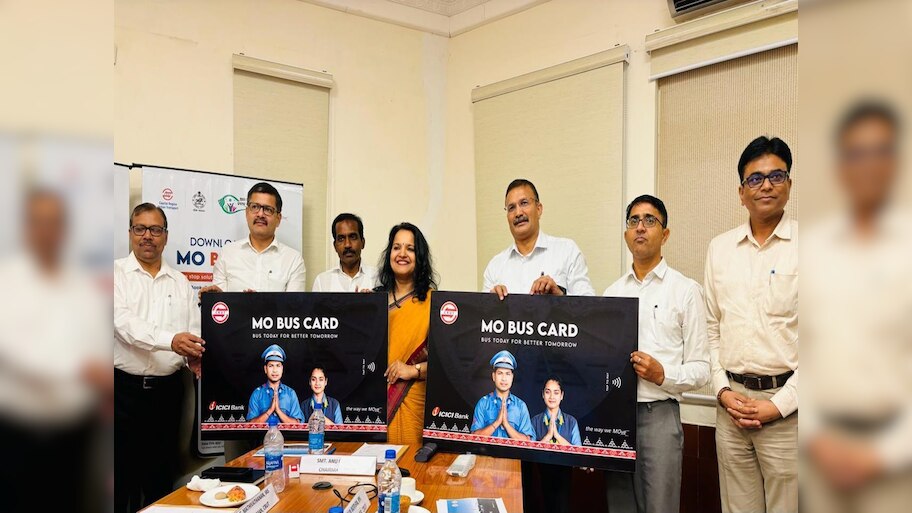 ମୋ ବସ୍‌ର ନୂତନ ମୋବାଇଲ୍ ଆପ୍ ଉନ୍ମୋଚନ, ଜାଣନ୍ତୁ ଏହାର ବିଶେଷତା