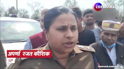 Kasganj Accident: 15 श्रद्धालुओं की मौत पर CM Yogi ने जताया दुख, SP ने दिया अपडेट