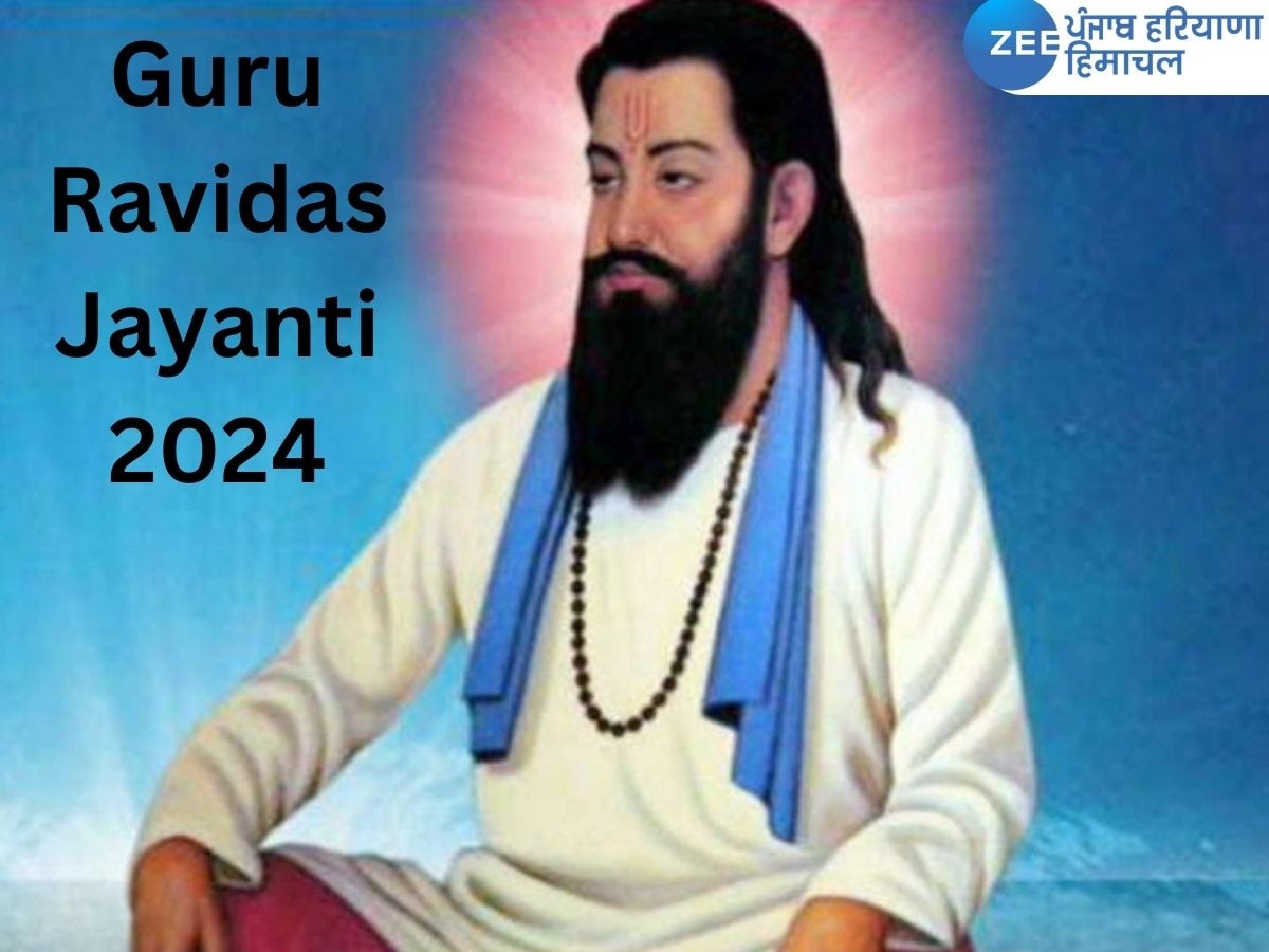 Guru Ravidas Jayanti 2024: ਦੇਸ਼ ਭਰ ਵਿੱਚ ਮਨਾਈ ਜਾ ਰਹੀ ਗੁਰੂ ਰਵਿਦਾਸ ਜਯੰਤੀ, CM ਮਾਨ ਸਮੇਤ ਰਾਸ਼ਟਰਪਤੀ ਨੇ ਦਿੱਤੀ ਵਧਾਈ