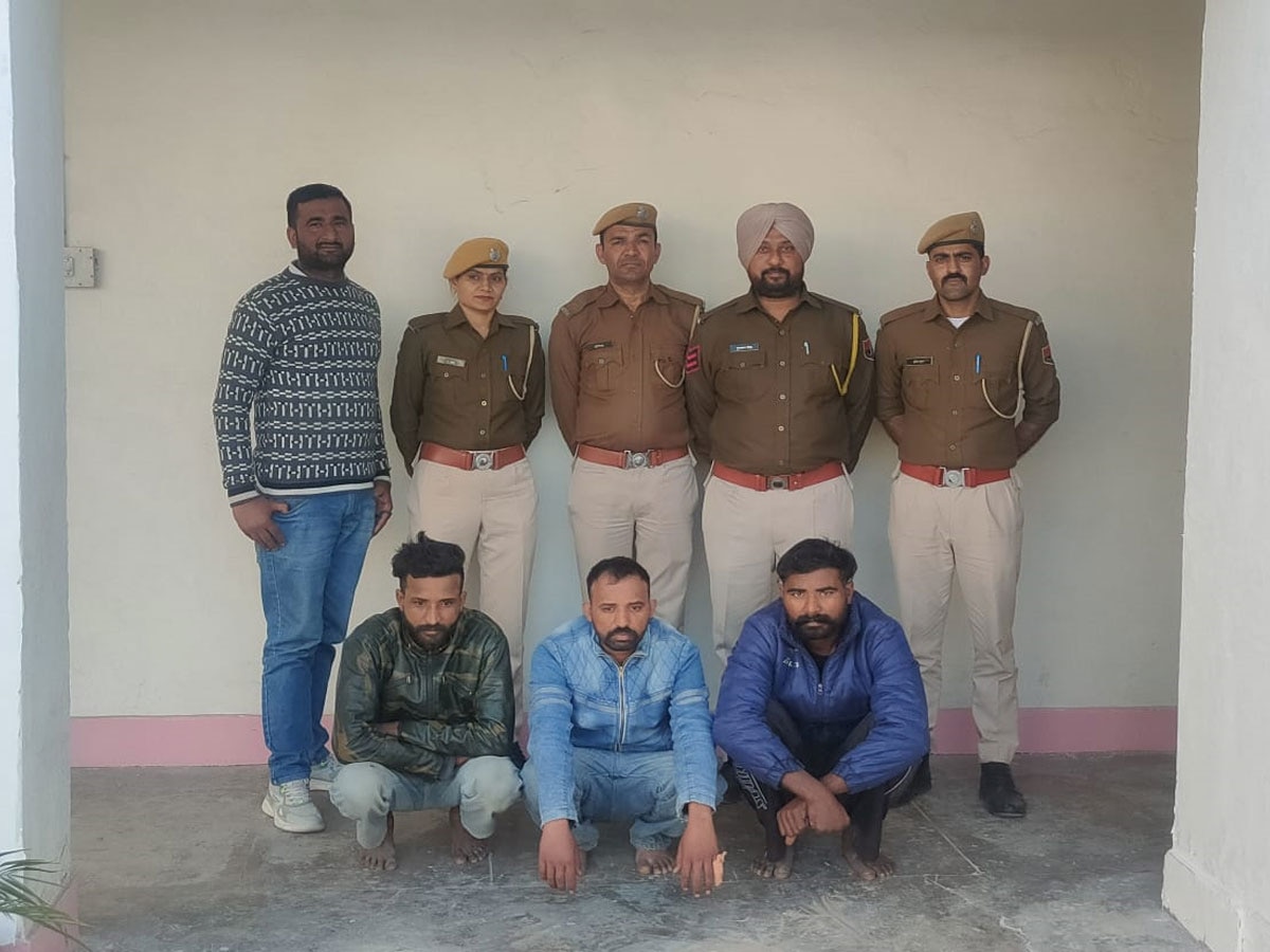 Sri Ganganagar News: पशु व्यापारी ब्लाइंड मर्डर की वारदात का पर्दाफाश, तीनों आरोपी गिरफ्तार