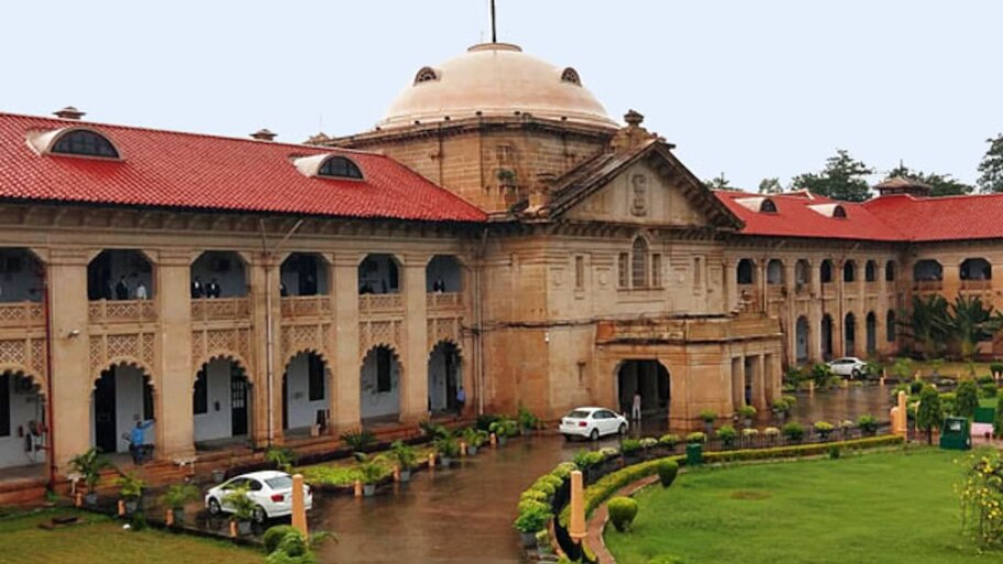 Allahabad HC: ପତ୍ନୀଙ୍କ ନାଁରେ କିଣାଯାଇଥିବା ସମ୍ପତ୍ତିରେ ରହିଛି ପରିବାରର ହକ୍‍