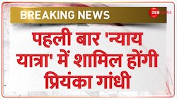 Nyay Yatra: यूपी के मुरादाबाद से पहली बार 'न्याय यात्रा' में शामिल होंगी प्रियंका 