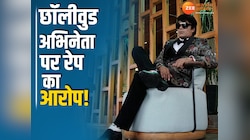  छत्‍तीसगढ़ी फिल्‍म के अभिनेता मनोज राजपूत गिरफ्तार, रेप के लगे गंभीर आरोप