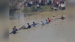 UP: कासगंज में तालाब में ट्रैक्टर-ट्रॉली पलटने से 15 की मौत, जानें पूरा मामला