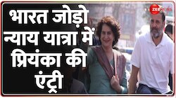 Nyay Yatra: मुरादाबाद पहुंची राहुल की यात्रा, बहन प्रियंका ने भी दिया साथ 