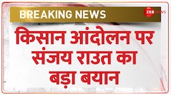 Farmers Protest Update: किसान आंदोलन पर संजय राउत ने केंद्र सरकार पर सवाल उठाए