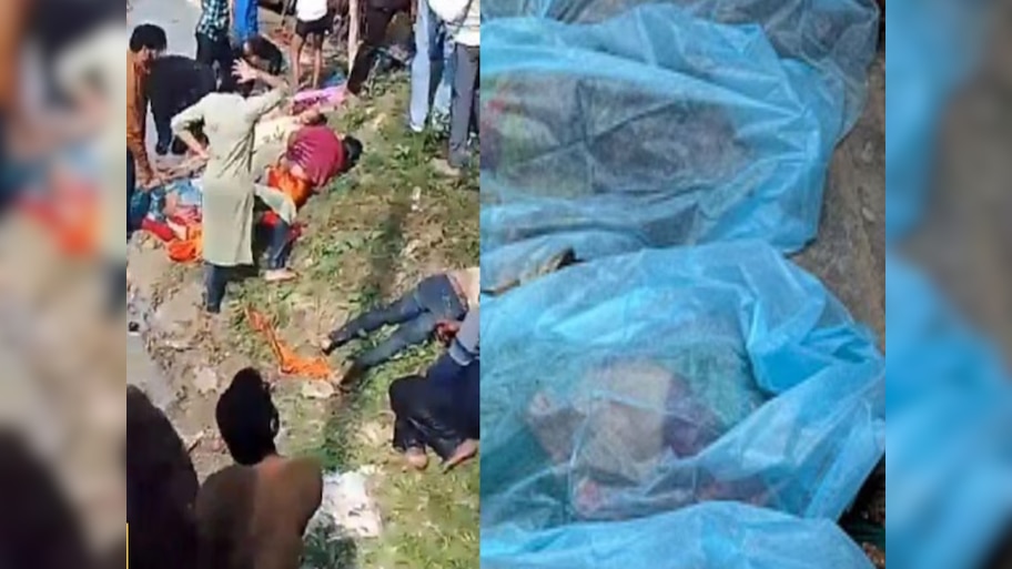 Road Accident: ଭୟଙ୍କର ଦୁର୍ଘଟଣା, ଜଳାଶୟରେ ପଡ଼ି ୧୫ରୁ ଅଧିକ ଲୋକଙ୍କ ମୃତ୍ୟୁ