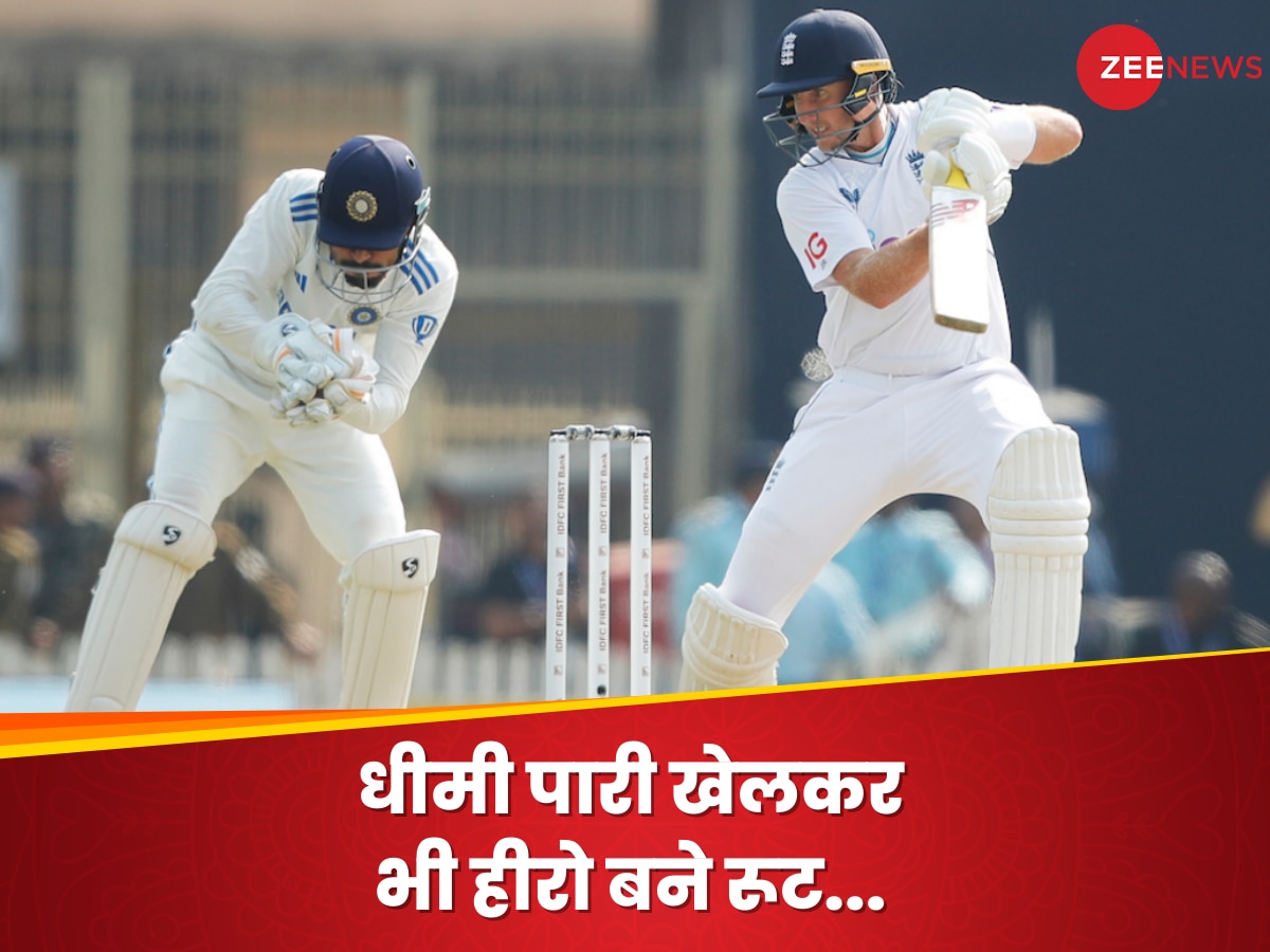 IND vs ENG: 'अपने बेसिक्स पर लौटकर की बल्लेबाजी', धीमी पारी खेलकर भी हीरो बने रूट