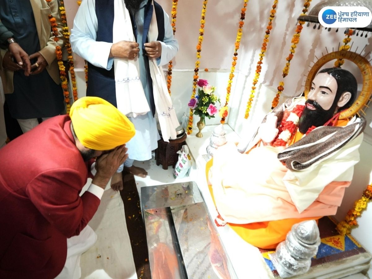 Shri Guru Ravidas Jayanti: ਮੁੱਖ ਮੰਤਰੀ ਵੱਲੋਂ ਸ੍ਰੀ ਗੁਰੂ ਰਵਿਦਾਸ ਜੀ ਦਾ 650ਵਾਂ ਪ੍ਰਕਾਸ਼ ਉਤਸਵ ਵਿਆਪਕ ਪੱਧਰ ਉਤੇ ਮਨਾਉਣ ਦਾ ਐਲਾਨ