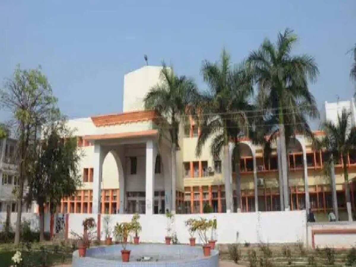 तिलकामांझी भागलपुर विश्वविद्यालय