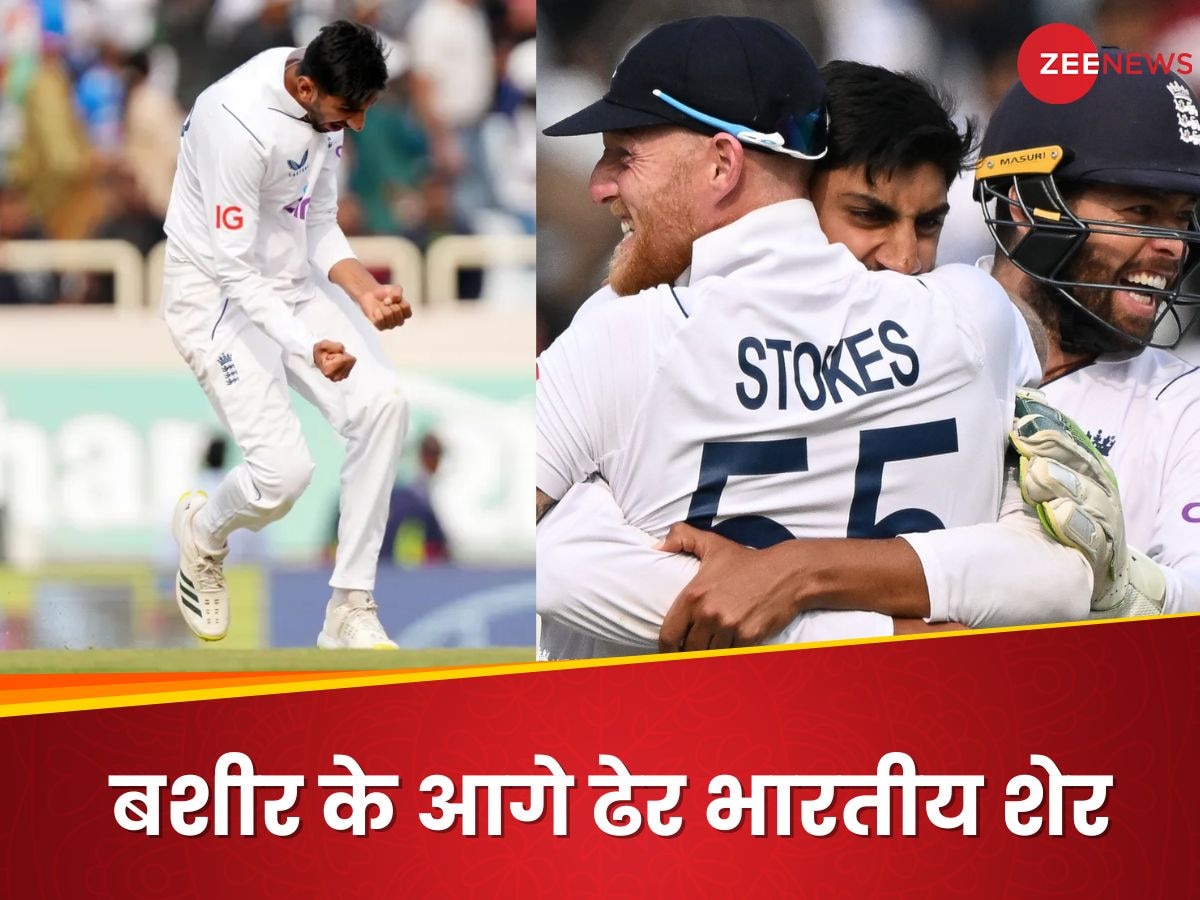 IND vs ENG 4th Test: बड़े-बड़े शतकवीर बशीर के आगे ढेर, 20 साल के बॉलर ने भारतीय बल्लेबाजों का किया काम-तमाम