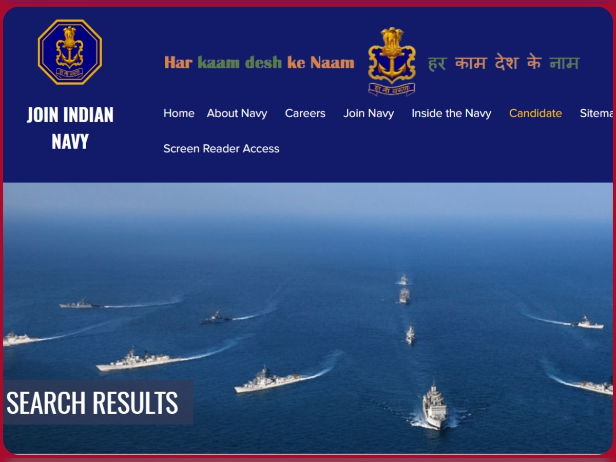 Indian Navy SSC Officer Information Technology June 2024 Special Naval ...