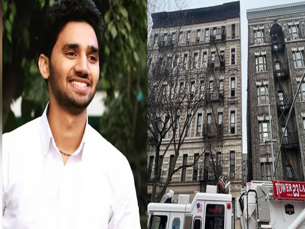 Indian Died in New York: कौन है फाज़िल खान, जिसकी न्यू यॉर्क में हुई जलकर मौत?