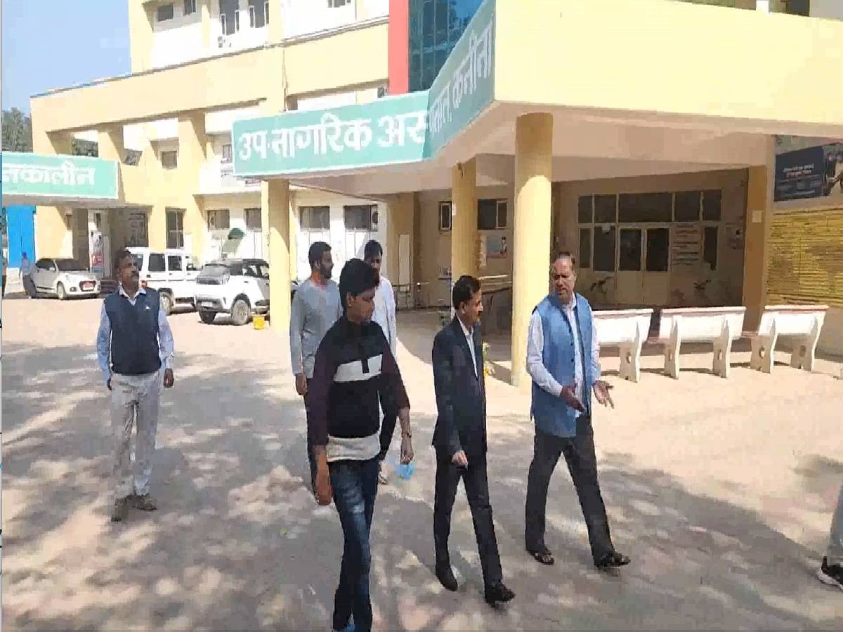 Mahendragarh News: अस्पताल में अव्यवस्था देख बिफरे CMO, X-ray रूम बंद होने पर स्वास्थ्यकर्मियों को लगाई फटकार