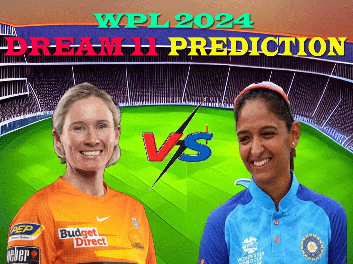 GG-W vs MI-W Dream11 Prediction: WPL 2024 के तीसरे मैच में ऐसे बनाएं ड्रीम11 टीम, जानें पिच रिपोर्ट और प्लेइंग 11