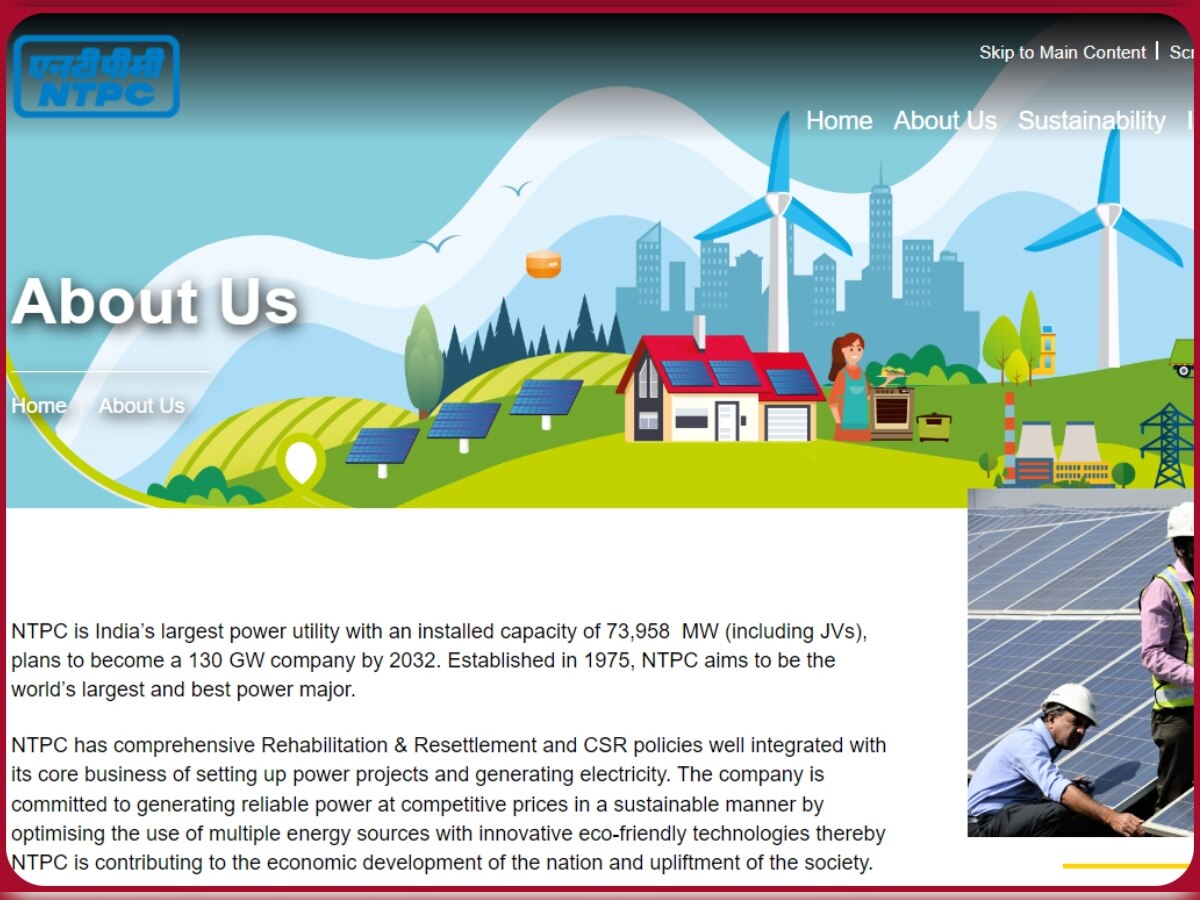 NTPC में  डिप्टी मैनेजर और असिस्टेंट मैनेजर पदों के लिए मांगे आवेदन, ये रहा अप्लाई करने का सीधा लिंक 