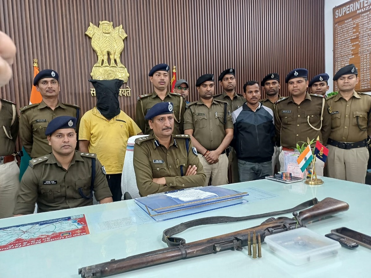 फाइल फोटो- मुजफ्फरपुर पुलिस ने बैंक से लूट करने वाले बदमाश को किया गिरफ्तार.