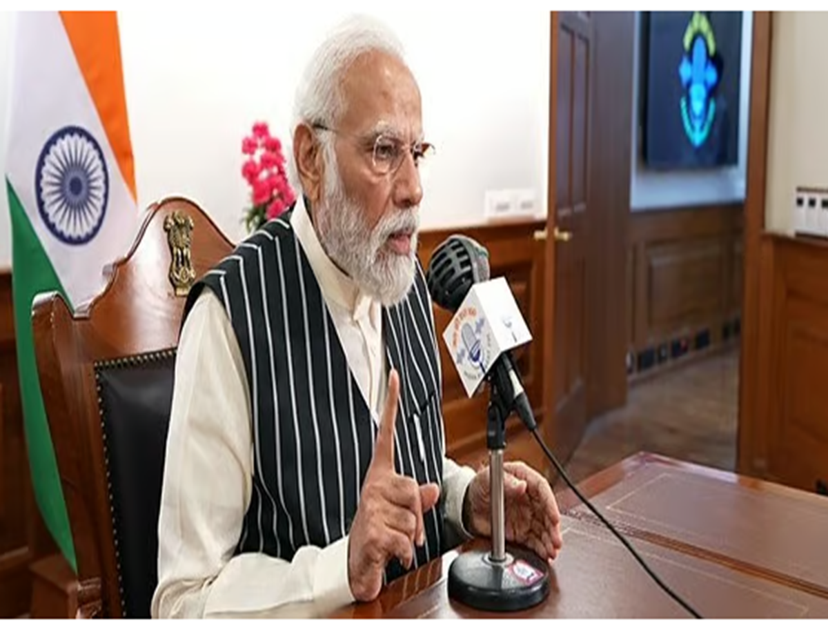 Mann Ki Baat: ୩ ମାସ ଯାଏଁ ମୋଦିଙ୍କ ମନ କୀ ବାତ୍ ବନ୍ଦ, କାରଣ କହିଲେ ପ୍ରଧାନମନ୍ତ୍ରୀ Mann Ki Baat: ୩ ମାସ ଯାଏଁ ମୋଦିଙ୍କ ମନ କୀ ବାତ୍ ବନ୍ଦ, କାରଣ କହିଲେ ପ୍ରଧାନମନ୍ତ୍ରୀ