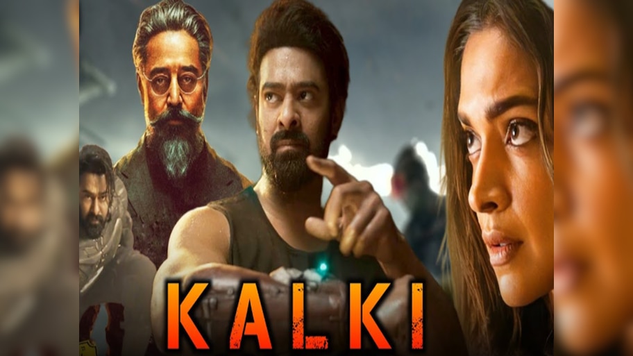 Kalki 2898 AD: ପ୍ରଭାସଙ୍କ ସହ ଏହି ୭ ଷ୍ଟାର କରିବେ ଧମାଲ୍, କଳକୀ ଫିଲ୍ମକୁ ନେଇ ଆସିଲା ଅପଡେଟ୍
