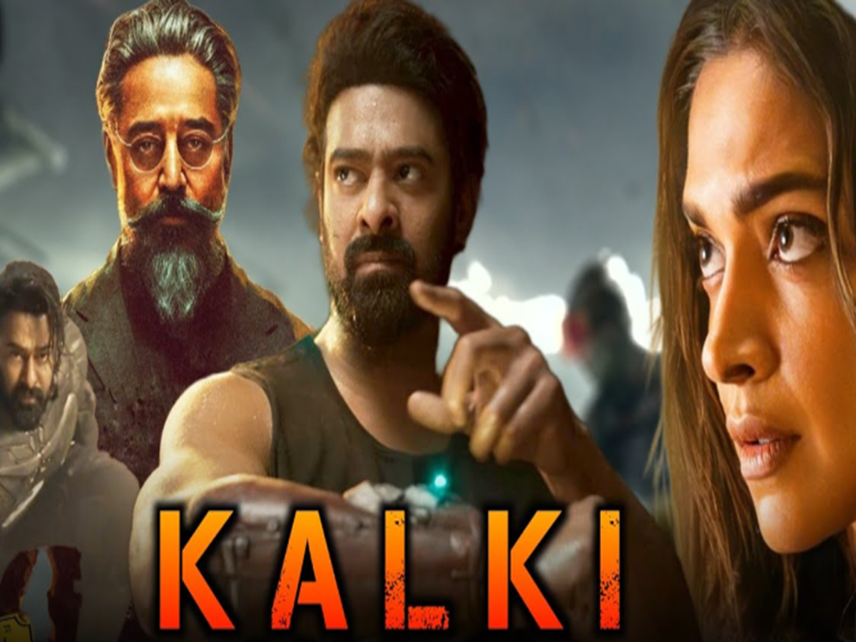 Kalki 2898 AD: ପ୍ରଭାସଙ୍କ ସହ ଏହି ୭ ଷ୍ଟାର କରିବେ ଧମାଲ୍, କଳକୀ ଫିଲ୍ମକୁ ନେଇ ଆସିଲା ଅପଡେଟ୍ Kalki 2898 AD: ପ୍ରଭାସଙ୍କ ସହ ଏହି ୭ ଷ୍ଟାର କରିବେ ଧମାଲ୍, କଳକୀ ଫିଲ୍ମକୁ ନେଇ ଆସିଲା ଅପଡେଟ୍